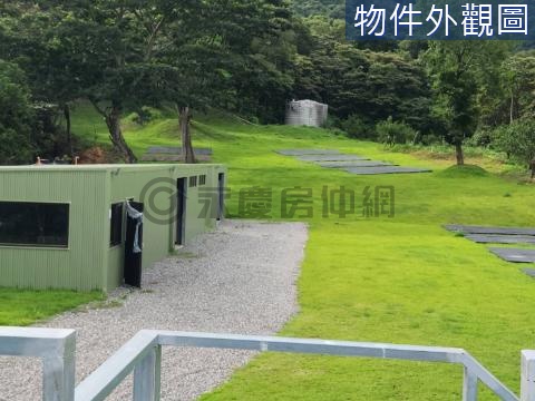 大礁溪星海露營區休閒用地~可馬上營業 宜蘭縣礁溪鄉二結新段