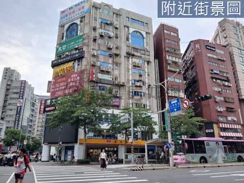 中正國中捷運高樓 台北市中正區羅斯福路二段