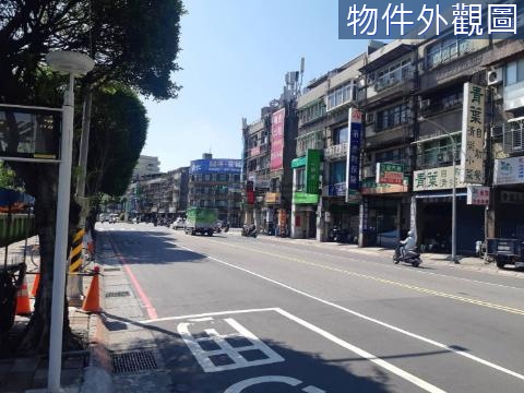 A053-中正北路免爬高黃金2樓 新北市三重區中正北路