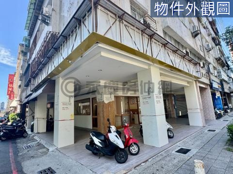 店面002-亞洲新灣區大面寬金三角店面🐓 高雄市苓雅區四維四路