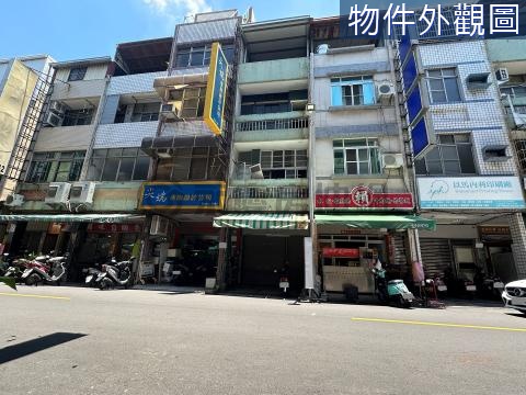 後驛遼寧高雄車站精華地段透天店面 高雄市三民區遼寧二街