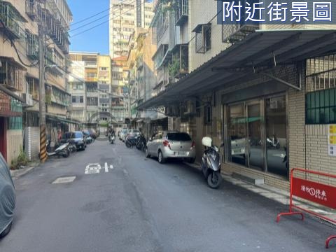 華新邊間停車一樓 新北市中和區華新街