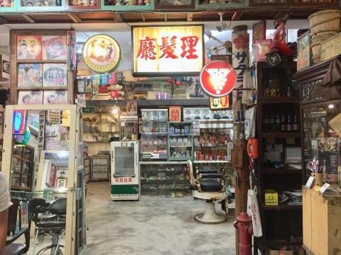 竹北三民商圈店面+三房 新竹縣竹北市三民路