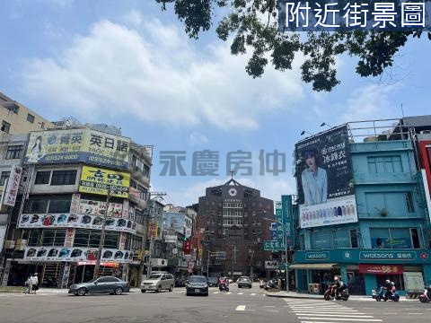 正清大商圈大地坪面寬金店 新竹市東區建功路