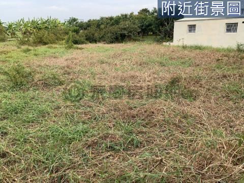 長溪路新寮重劃區正對面錢潮洶湧投資農地 台南市安南區布袋段