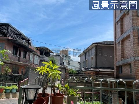 廣陽世家稀有一樓 台北市北投區中和街