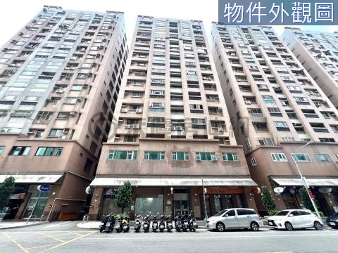 SOGO商圈海華店面 桃園市中壢區九和六街