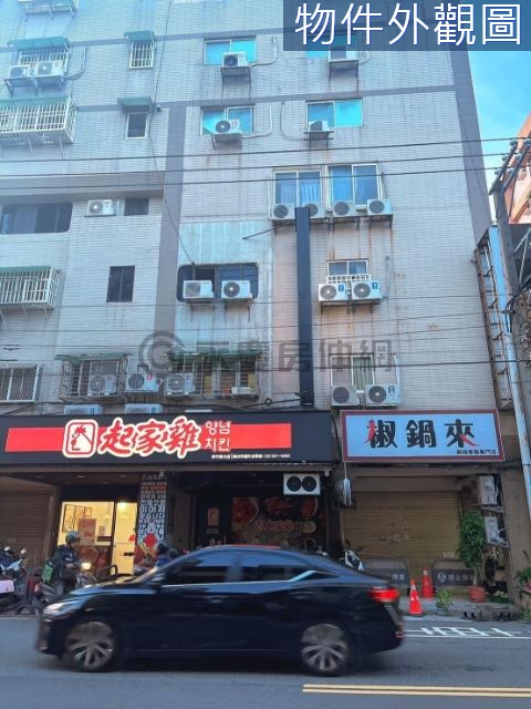 南大路經典商圈臨路店面 新竹市東區南大路