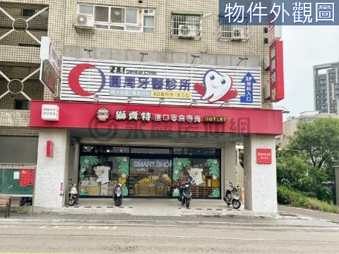 南屯黎明商圈金雞母店面 台中市南屯區向上路三段