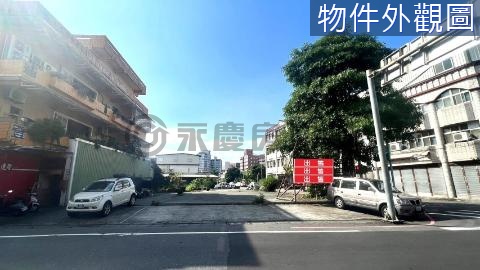 宜蘭公園雙面路店面建地 宜蘭縣宜蘭市擺厘段