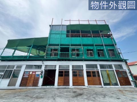 『專約』鹽水近交流道大面寬鋼造店住 台南市鹽水區忠孝路