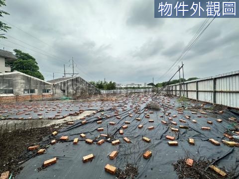 ⭐柳營⭐臨路15米大面寬投資乙種工業地	 台南市柳營區雙和段