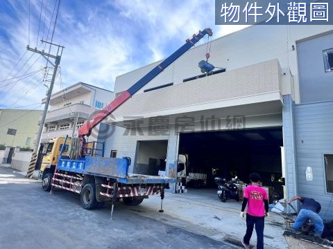 清水神岡丙建廠房A 台中市清水區神清路