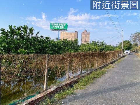 麻豆新樓旁都內農地 台南市麻豆區新樓段