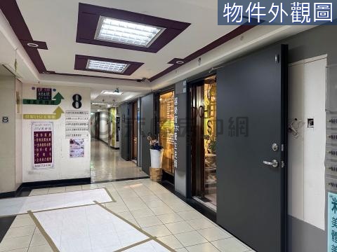 忠孝敦化收租店辦 台北市大安區忠孝東路四段