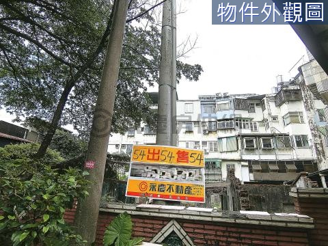 羅運旁公正段地形超方正稀有美建地 宜蘭縣羅東鎮公正段