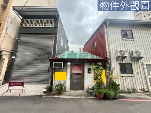 南區近忠孝夜市買地送厝方正商業區用地 台中市南區頂橋子頭段