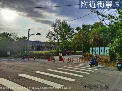 暖暖馬路旁稀有建地-永慶暖暖我的家 基隆市暖暖區源遠段