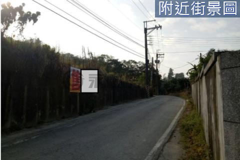 義大世界三和路上農地★歡迎來電洽詢★ 高雄市大樹區學城段