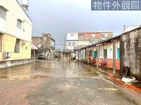 『專約』近柳營工業區【甲建】有未保存登記建物 台南市柳營區小脚腿段