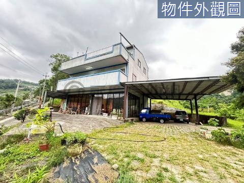 @苗栗卓蘭綠野景山買土地送超大美民宿 苗栗縣卓蘭鎮景山段