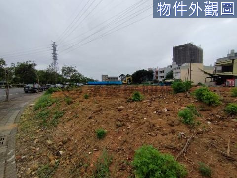 王爺壟億級建地 新竹縣湖口鄉中義段