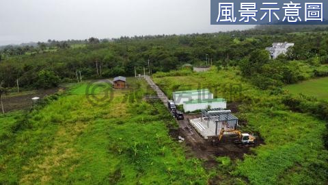 台東度假風景農地 台東縣東河鄉南八里段