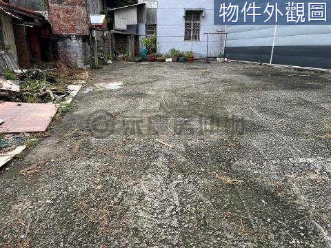 專約◤東東搶◢朝東搶手★商業區建地 台南市新營區真武段