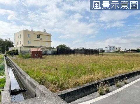 彰化交流道特定區の花壇鄉公所旁農地 彰化縣花壇鄉花壇段