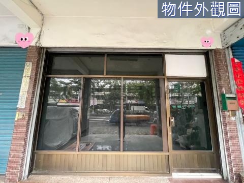 南投市南崗二路車水馬龍店住合一兩用店面 南投縣南投市南崗二路