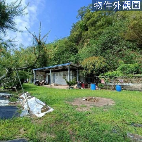 🔔苗43線華陶窯純樸松柏園區景觀休閒用地 苗栗縣苑裡鎮南勢林坑段