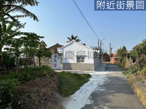 台南市七股區後港東段環境優美便宜農地 台南市七股區後港東段