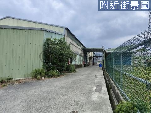 G121南園45持份農地⭐️一般農業區、投資淺力 新北市樹林區南園段