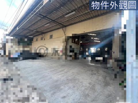 H特登+甲種建築用地挑高天車廠房 台中市太平區內湖段