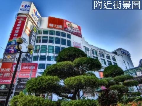 新婚富饒兩房兩衛 新北市土城區清水路