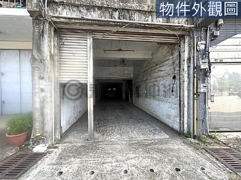 低總價臨路大地坪透天厝 苗栗縣頭份市尖豐路