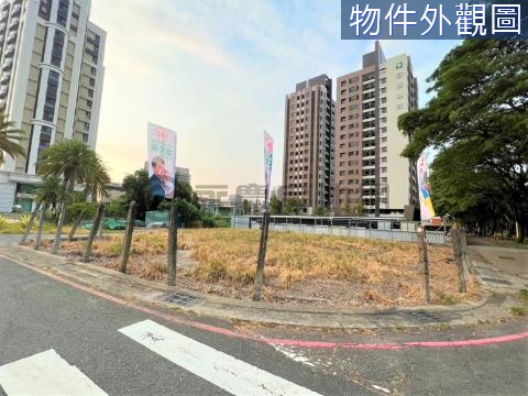 高大旁三角窗住四精華建地 高雄市楠梓區藍田西段