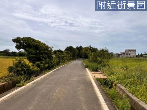 觀音行政園區720坪美農地~文化路、莫內花園旁 桃園市觀音區三座屋段橫圳頂小段