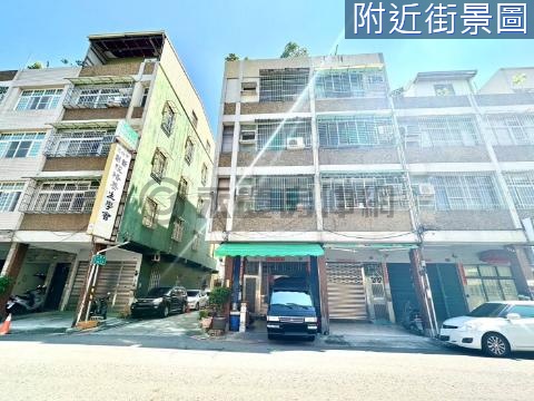 壽山景觀.臨12米路.邊間大地坪.黃金店舖 高雄市鼓山區大榮街