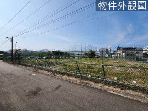 苗栗都內百坪建地 苗栗縣苗栗市北苗段