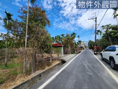 內埔省道旁雙面路都計農地 活巷好出入便利性佳 屏東縣內埔鄉新埔段