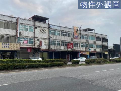 中央路上交通便利好停車黃金店住 工業宅 花蓮縣吉安鄉中央路三段