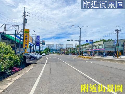 正博愛路精緻農地 南投縣草屯鎮北投段