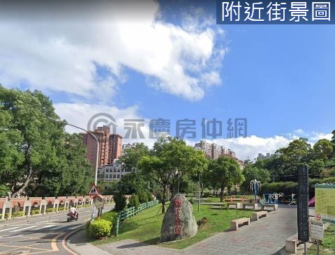 學區高投報六套 新北市淡水區新民街