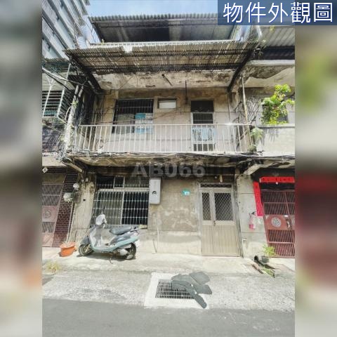 3)Σβ低總價新北三重透天厝稀有釋出-483 新北市三重區光復路二段