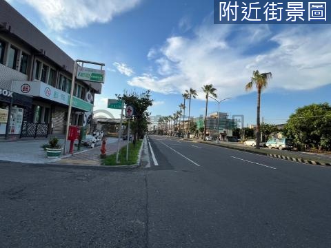 近柳營國小『二十米』大馬路旁35坪店面建地 台南市柳營區柳南段