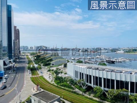 亞洲新灣區永久棟距海景第一排雙套房						 高雄市苓雅區海邊路