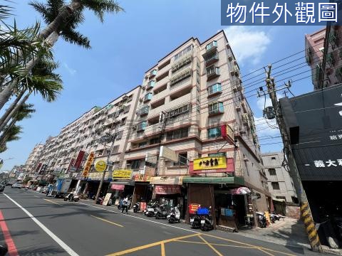 南應大對面和美家專庭園靓三房7樓 台南市永康區中正路