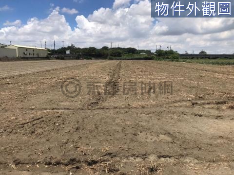 斗六新虎溪段超便宜農地(二) 雲林縣斗六市新虎溪段