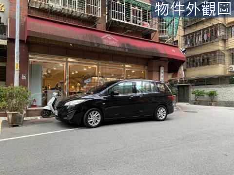 搶買25米面寬三角窗店面樹德商圈 新北市樹林區樹德街